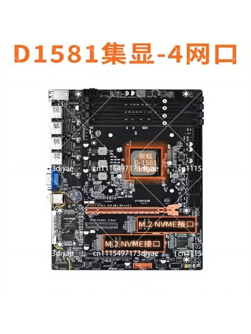 Mini Itx Dual 2.5G Nas Motherboard - NAS-moederbord met dubbele 2,5G LAN-poort, geïntegreerde