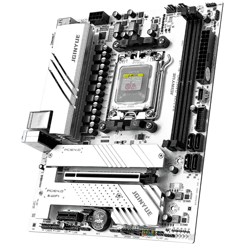 B650 Diy Gaming Computer Moede - X870E Atx Motherboard recensie en prijs