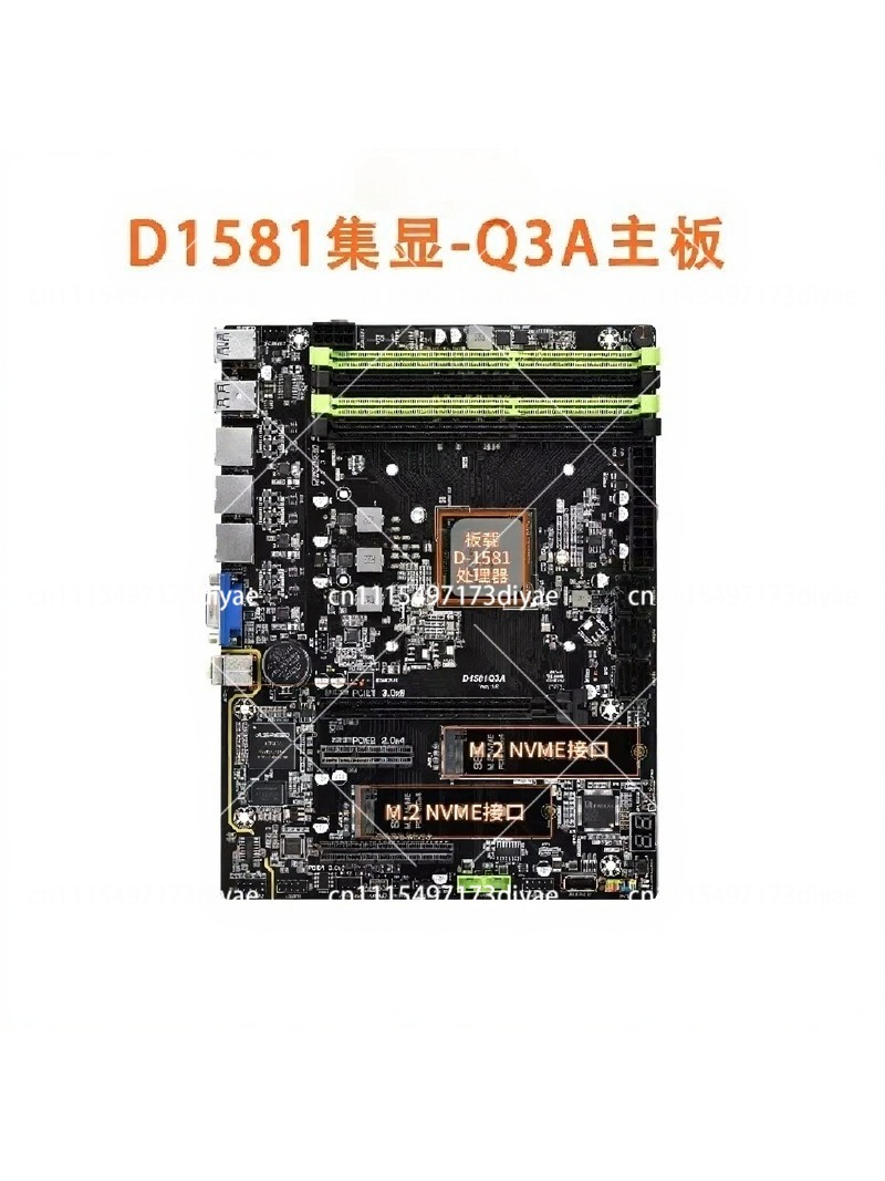 NAS-moederbord met dubbele 2,5 - Mini Itx Dual 2.5G Nas Motherboard recensie en prijs