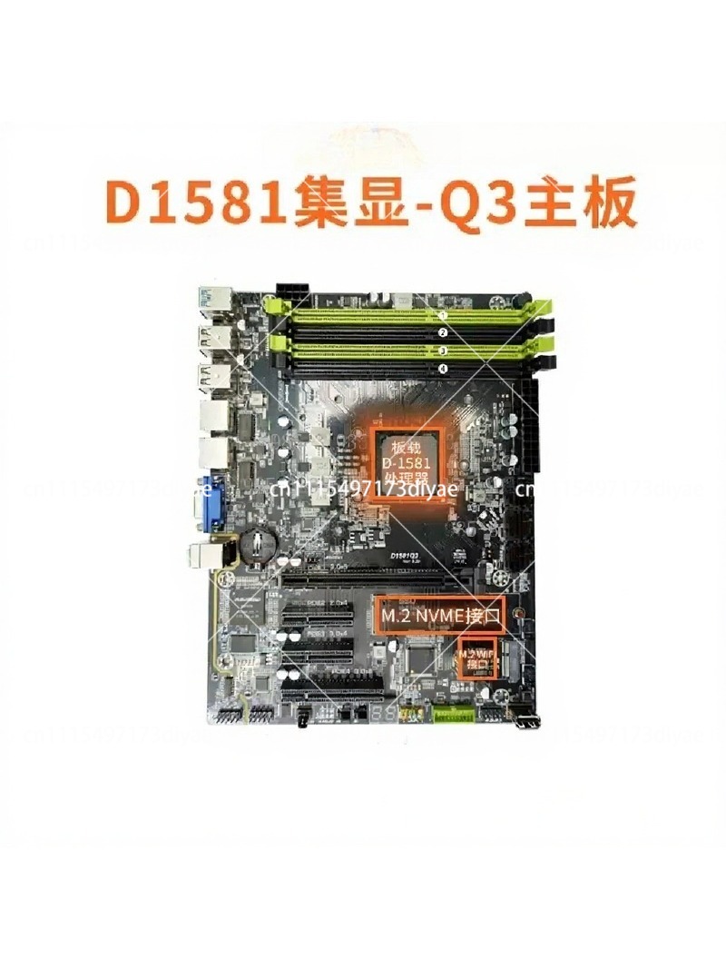NAS-moederbord met dubbele 2,5 - Mini Itx Dual 2.5G Nas Motherboard recensie en prijs